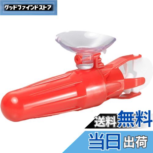 【送料無料】タミヤ(TAMIYA) 楽しい工作シリーズ No.185 ミニ水中モーター 高速タイプ 70185