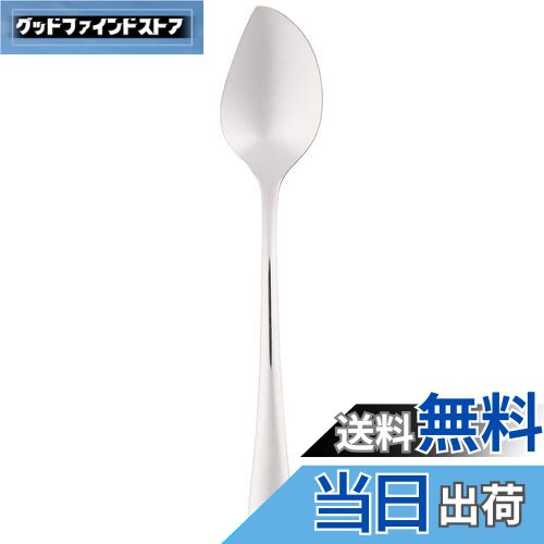 【送料無料】佐藤金属興業 SALUS スピッツ ケーキスプーン ステンレス 日本製