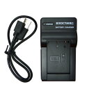 str BC-TRX NP-BX1 デジタルカメラ互換急速充電器 USBチャージャー ソニー DSC-RX100 DSC-WX300 HDR-AS10 HDR-...