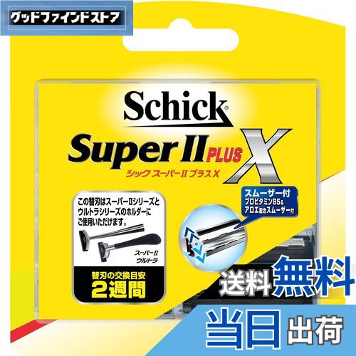 ̵ۥå Schick ѡIIץ饹X 2 ؿ (16) ɦ ߥ