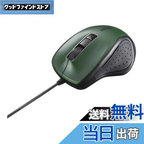 ̵ۥХåե BUFFALO ͭ BlueLED Ų 5ܥޥ ꡼ BSMBU308GR