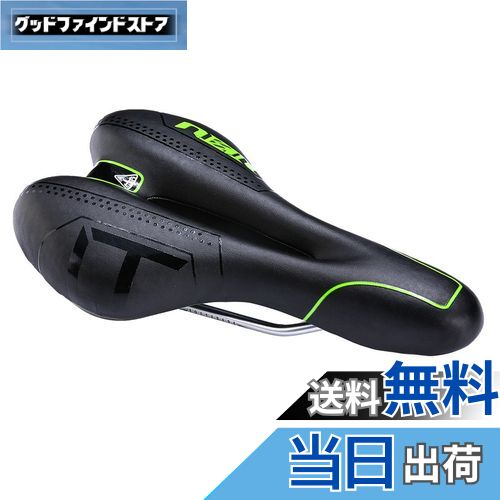 【送料無料】ZHIQIU 自転車用ソフトサドル 穴あき スポーツクッション カラーサドル マウンテンバイク、ロードバイク、折り畳み自転車に適応 通気性 蒸れ対策 衝撃吸収 取付便利 (ブラック/グリーン)
