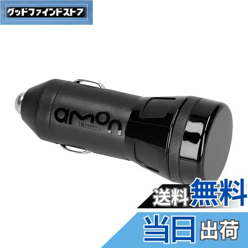 【送料無料】エーモン(amon) 車両電圧確認用ボルトメーター 8868