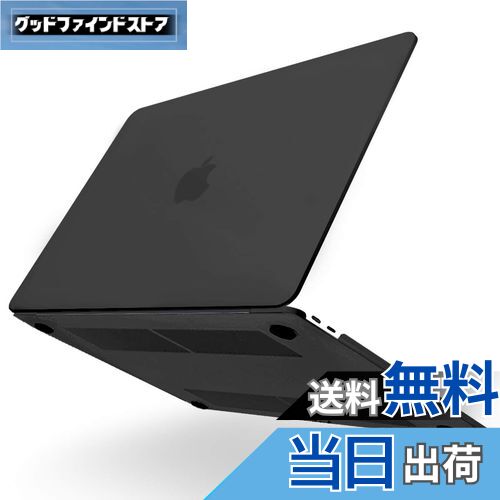 【送料無料】MS factory MacBook Air 13 M1 2020 2019 用 ケース カバー マックブック エアー 13インチ ハードケース Air13 Retina A2337 A2179 A1932 2018 Touch ID 全16色 マット加工 ブラック 黒 RMC series RMC-MBA13rMBK