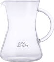 カリタ Kalita つなぎ目のない コーヒー サーバー 保温 耐熱ガラス 1~2人用 300ml 電子レンジ 食洗器 対応 コニカルサーバー300 #3128...