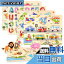 【送料無料】CORPER TOYS 木製パズル 型はめパズル かたはめパズル 積み木 形合わせ 形認識 パズル 英..