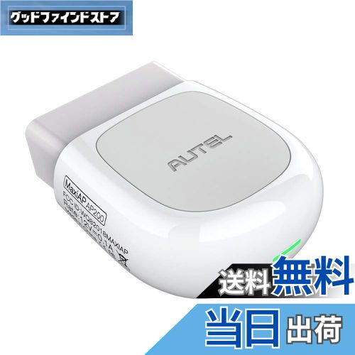 åɥեɥȥ㤨̵֡Autel AP200 Bluetooth OBD2ʡ ɥ꡼ ե륷ƥ 25Υӥǽ ξġ iPhone&AndroidǥХ ߥ˥С MK808ǡפβǤʤ9,339ߤˤʤޤ
