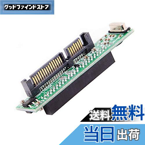 【送料無料】CHENYANG IDE 44ピンディスク→SATAメス変換アダプター PCBA ノートパソコン用 & 2.5インチハードディスクドライブ