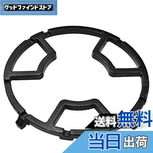 【送料無料】Takelablaze 小さな五徳 ガスコンロ用 ガスバーナープレート ガスコンロアダプター 小さな..