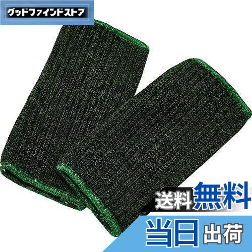 【送料無料】トラスコ中山(TRUSCO) 耐炎耐切創手首ガード 7ゲージ TATWG-7