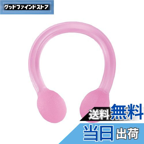 【送料無料】キャプテンスタッグ(CAPTAIN STAG) 筋トレ エクササイズ ストレッチ フィットネス ストレ..