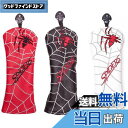 【送料無料】ゴルフ ヘッドカバー ユーティリティ用カバー UT用カバー 変換ダグ付き 防水 スパイダー 赤 白 黒 (白)