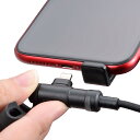 デイトナ(Daytona) バイク用 電源ケーブル 電源供給&ケーブル一体型 防水 ライトニング MFi認証 急速充電 18W iPhone対応 L字コネクター 15645