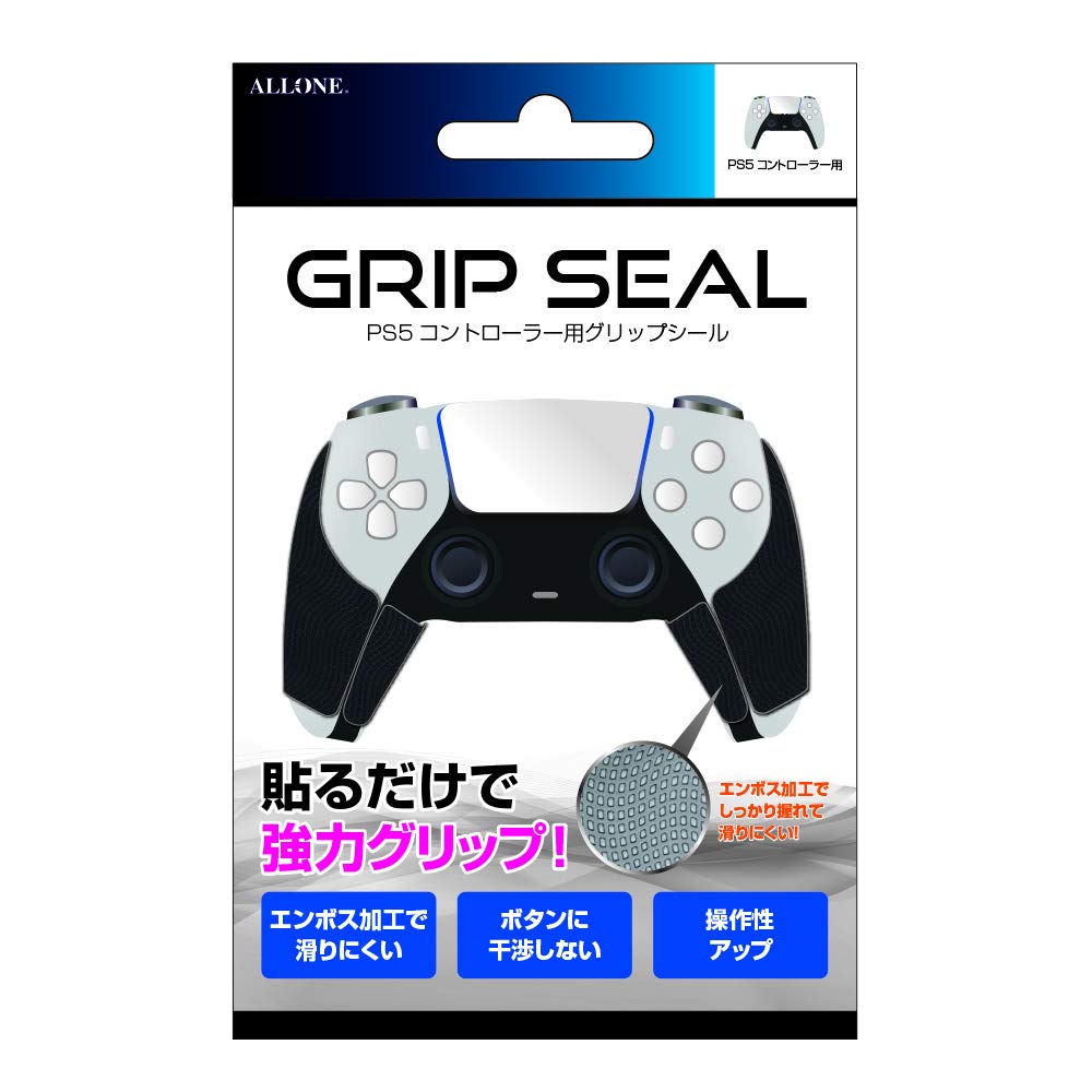 ALLONE(アローン) PS5 コントローラー用 グリップシール 滑り止め 操作性UP 専用設計 FPS 日本メーカー ブラック