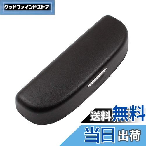 【送料無料】ruiya ホンダ N-BOX JF3 JF4 サングラスケース サングラスホルダー サングラス 収納ケース 取付工具付き 内装パーツ 3色選択 (ブラック)