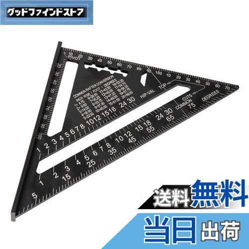 【送料無料】Beslands三角定規 木工用 丸鋸定規 18*18cm 両面目盛り アルミ合金 ブラック 分度器 建築 ..