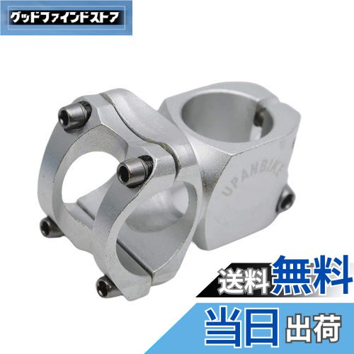 【送料無料】UPANBIKE 31.8mmバイクステム 28.6mmマウンテンバイクステム 32mm長 アルミニウム合金ショ..