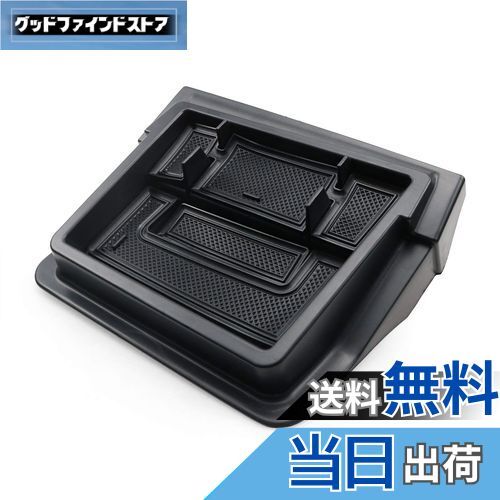 【送料無料】【RUIYA】ホンダ N-BOX JF3/JF4 車用トレイ ダッシュボードトレイ 小物入れトレイ 小物入れ3Dトレイ 車種専用設計 内装パーツ 滑り止め 収納アクセサリー ラバーマット付き