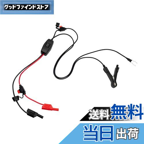 【送料無料】ZKTOOL 新しい寄生ドレインテスター バッテリーテスター 自動車電源異常電流をテスト 電流トラック 電圧診断ツール 回路テスター バッテリー試験 サーキット テスター