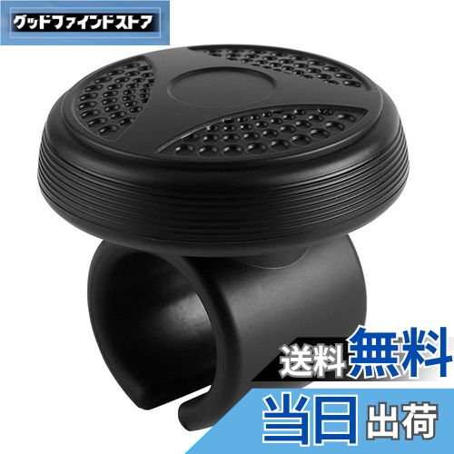 【送料無料】MAZERO ステアリング ノブ ハンドルスピンナー 車用 ブラック ホイールスピナー パワー ハ..