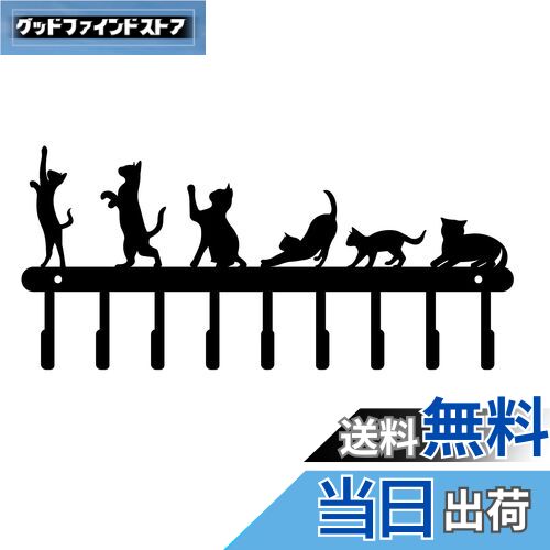 【送料無料】SUPERDANT 猫キーフック 玄関 壁掛けフック ネコ 9つのフック 鍵かけ 小物ホルダー ネジ付き キースタンド 収納フック ウォールハンガー...