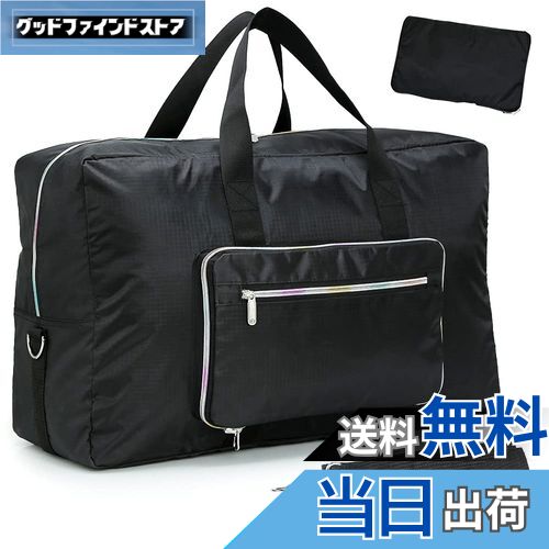 Leweet ボストンバッグ 大容量 旅行バッグ 折りたたみ ボストンバッグ 50L 軽量 撥水 入院バッグ 可愛い ボストンバッグ レディース 旅行カバン 大容量 靴収納旅行バッグ スーツケース固定/機内持ち込み/修学旅行1泊 2泊 トートバッグ 大容量 ボストンバッグ 200L 大型