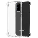 対応 Samsung Galaxy S20 5G SC-51A SCG01 ケース GalaxyS205G カバー TPU 保護ケース カバー背面 ンプロテクター シェル クバー クリア ソフト 透明シェル ンプロテクター ?シェル【耐衝撃 エアバッグ 滑り止め すり傷防止 薄型 軽量 シェル スリム 携帯便利】