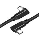 USB 3.2 Type C ケーブル L字 (2m, ブラック) SLEIJAOOE【20Gbps転送/PD3.0/QC3.0対応 100w急速充電 /4K@60Hz映像出力/ 】USB 3.2 Gen 2x2 タイプc ケーブル 【編組ナイロン 】MacBook/MacBook Pro/iPad Pro/Nintendo Switch/Xperia/Galaxy/Google Pixel等Type-C機種対