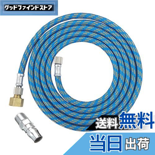 ̵DFsucces ֥饷ۡ 1.8M ʥ 祤դ ɸ 1/8 1/4Υեåƥդ ³ѥۡ...