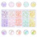 PH PandaHall 約120個セット ビーズ 10種 多面的 アクリルビーズ ラウンド カット 丸ビーズ アクセサリー材料 ハンドメイドパーツ DIY用 手作り 素材 材料 混合色 9.5mm