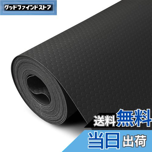 【送料無料】wohomuke 食器棚シート44.5cmx6m シェルフライナー キッチンシート EVA製 保護シート 保護..