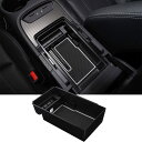 LIMSTYLE トヨタ ハリアー 80系 内蔵型コンソールボックス Harrier MXUA8# AXUH8# R2.06~現行 コード通す穴あり 車内収納ボックス コンソールトレイ 小物入れ 滑り止め ラバーマット付き 車種専用 装着簡単 (ハリアー 80系, コード通す穴あり)