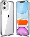 Esputunk iPhone11 ケース クリア 耐衝撃 軽?薄型 米軍MIL規格/黄変防止/Qi無線ワイヤレス充電/Magsafe対応/PC背面 + TPUバンパー アイフォン 11 透明 保護カバー スマホケース