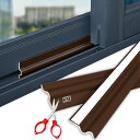 【送料無料】Goreson 防音 窓 隙間テープ 自己接着性シーリングストリップ 隙間風防止 ドア 冷気遮断 断熱シート 強力粘着 防虫 防水 花粉防止 玄関 ...