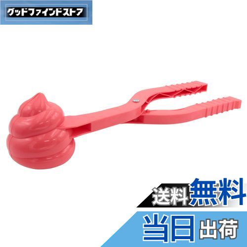 ̵Ĺȼ ̵¤¤ [ ̵¤/Ρܡ᡼/̥᡼/ͷ/ͷ ] 000010430