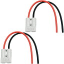 CESFONJER バッテリーコネクター, 600V 50A バッテリークイックコネクトディスコネクトコネクター, フォークリフトバッテリーコネクタ, バッテリー接続ケーブル 10AWG 25cm 付き(2セット、グレー)