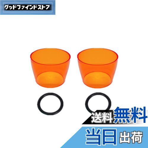 ̵[Solobravery] 를 С GOAL ZERO С ݸС 를  ° ȥɥ  를󥿥 ꡼ (ߥ˥С֡ġ)