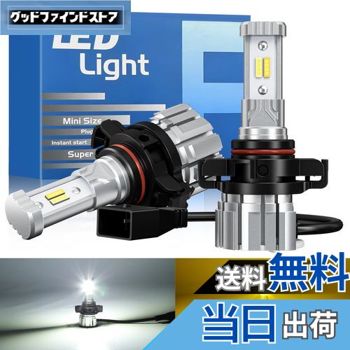 åɥեɥȥ㤨֡ڥ꡼ǽǥSUPAREE PSX24W LED ե 2 ꡼ǽ 2ɿɷϪ 12000lm ۥ磻ȡ6000K/3000K˥ȥ西 ZN6 86 / Х BRZ ץåGP XV GP ָб DC12V 20W*2 ۥ磻/ ⵱  LEDեפβǤʤ6,476ߤˤʤޤ