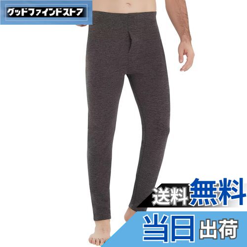 【送料無料】[Sillictor] 防寒タイツ メンズ あったかインナー パンツ ズボン下 前開き 保温 レギンス ステテコ ロング スパッツ 秋冬春 【ウールとシルク入り】 1188gr-3XL（日本サイズXL）