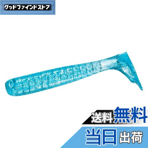 【送料無料】ダイワ(DAIWA) カマスルアー カマスハンターシャッド ブルーイワシ