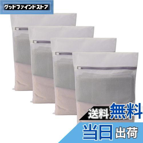 ̵[Senteria]ͥå ɥ꡼ͥåȥХå (30cm40cm 4)졼 ѷ ٤ å  ѵ ɻ...