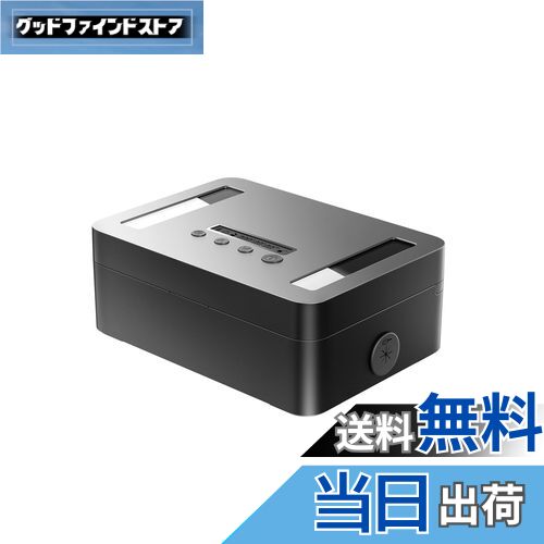 【送料無料】STARSIKI タイムロッキングコンテナ 金属製 タイムロックボックス 禁欲ボックス スマホロ..