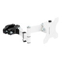 ACCURTEK 支柱取付け液晶モニターアーム ディスプレイアーム ポール取り付け 17-32インチ対応 耐荷重8kg 角度調整/回転 支柱用 白 ホワイト