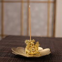 【送料無料】Renjzle お香立て 灰がこぼれない 龍 線香立て インセンスホルダー 仏壇用 干支飾り 香立て 小さめ 瞑想 ゴールド