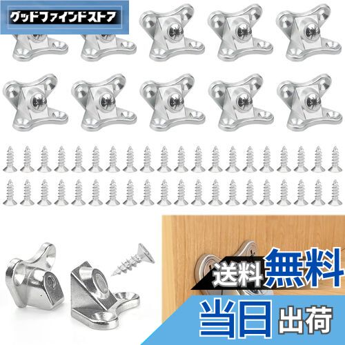 【送料無料】ADOFUN蝶の形 アングル 家具用のブラケット 【10個】補強金具 L字アングルブラケット 蝶の..