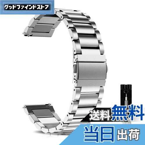 ̵[LuFiYa] ץХ ٥18mm / 20mm / 22mm / 24mm 򴹥Х ƥ쥹 18ߥ 20ߥ 22ߥ 24...