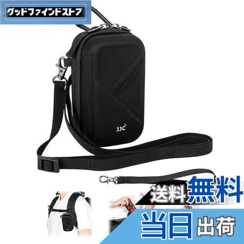 【送料無料】JJC カメラポーチ カメラケース Olympus TG-7 TG-6 TG-5 TG-4 TG-3 適用 CSCH-107互換 Ricoh GRIII GRIII HDF GRIIIx GRIIIx HDF Sony RX100VII RX100VI Z-V1 II Canon G7X MARK III II 適用 カラビナ付属 4つの持ち運び方法 130 x 68 x 36mmまでのカメラ用