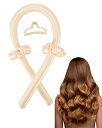 harukita ヘアカーラー 髪カーラー 手巻きカーラー ヒートレスヘアカーラー 寝ながらカーラー ギフト 熱を使わない 髪に無害 ベージュ