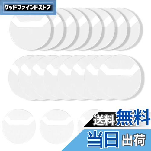 【送料無料】SANJAOYEE 缶バッジカバー 58mm対応 30枚入り 透明 缶バッジ 収納 保護カバー 高い透明性 ..
