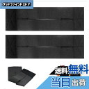 【送料無料】KASELIN 野球グローブバンド 2個入り 野球 ベルト 厚み 高弾性 野球ソフトボールスポーツグローブ 弾性ストラップ 繰り返し使用 調整可能な...